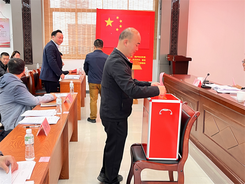 微信图片_20240313170542.jpg