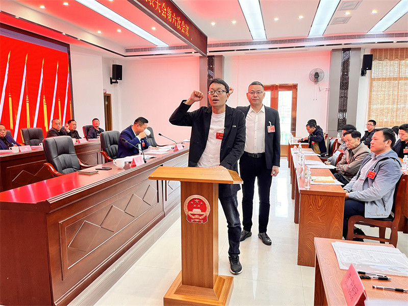 微信图片_20240313170559.jpg