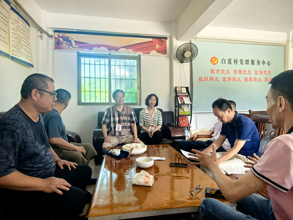 微信图片_20240812152728.jpg