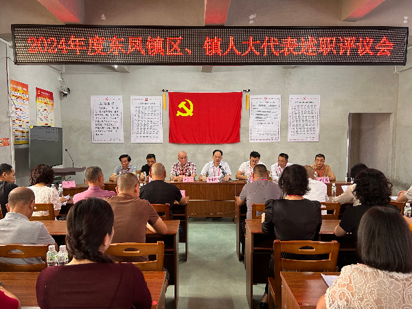 微信图片_20241024114421.jpg