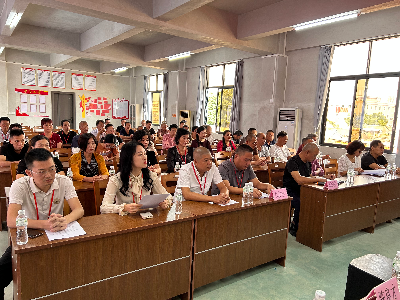 微信图片_20241024114427.jpg