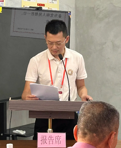 微信图片_20241024114449.jpg