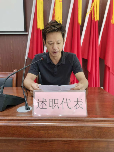 已编辑图片