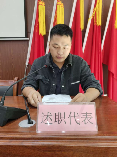 已编辑图片