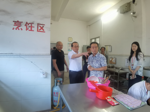 微信图片_20241030151950.jpg