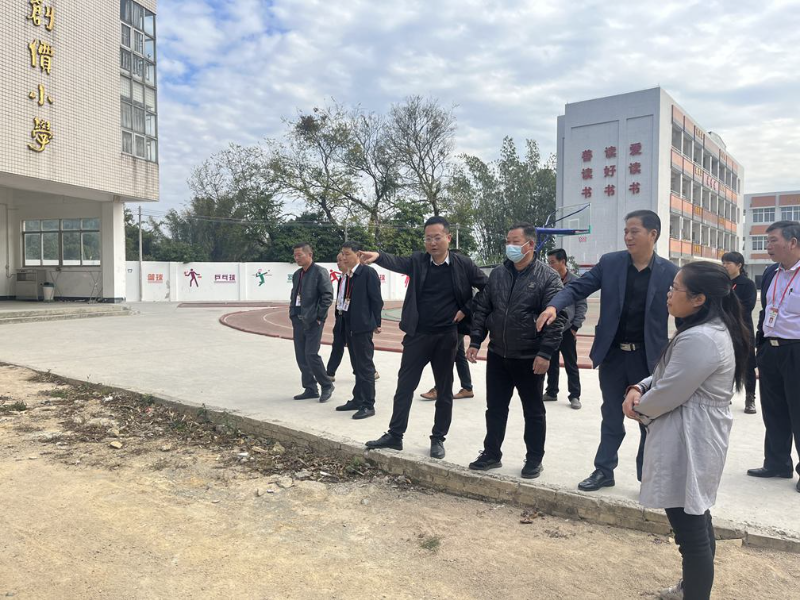 微信图片_20231229145146.jpg