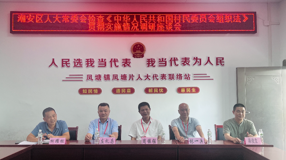 已编辑图片