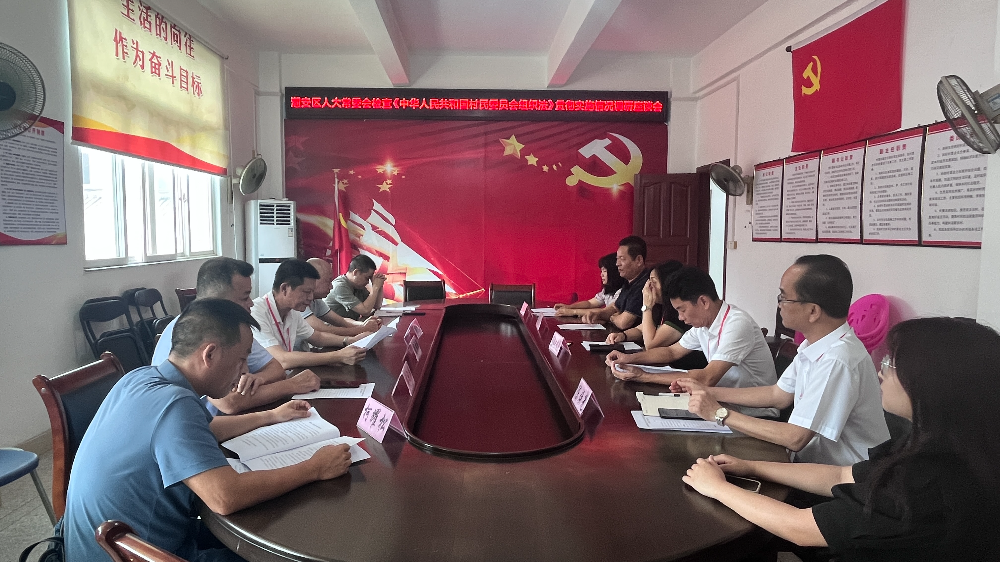 已编辑图片