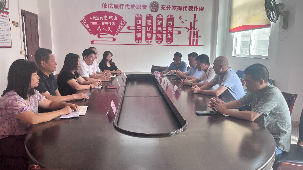 已编辑图片