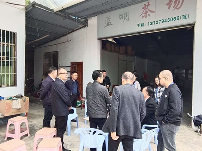 400_ 蓝家湾1.jpg