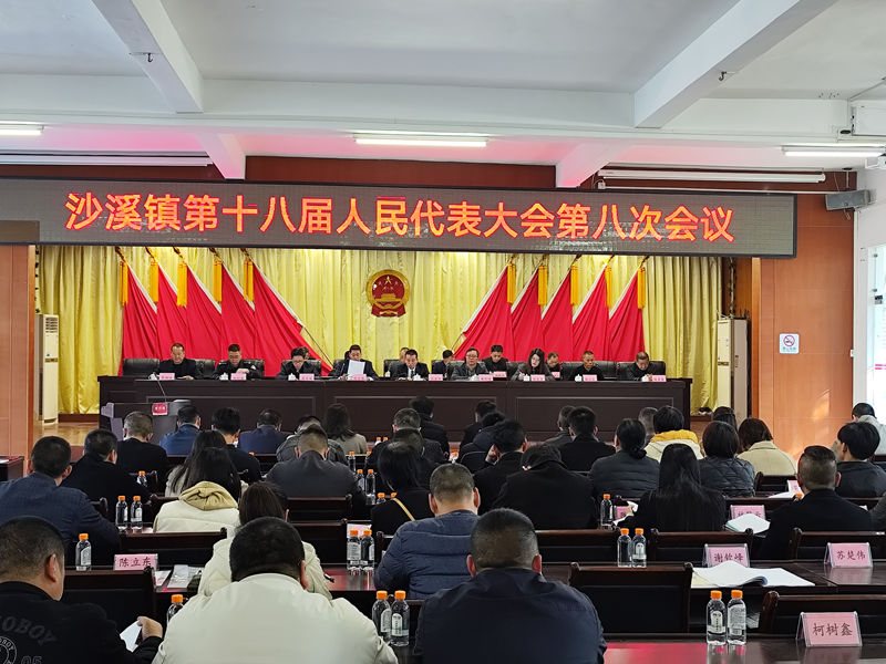 大会.jpg