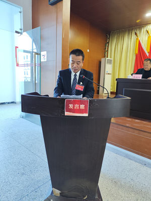 苏楚伟汇报.jpg
