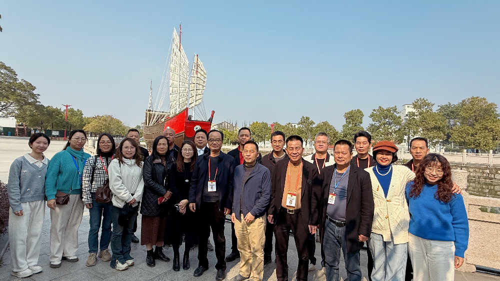 微信图片_20250113161807.jpg