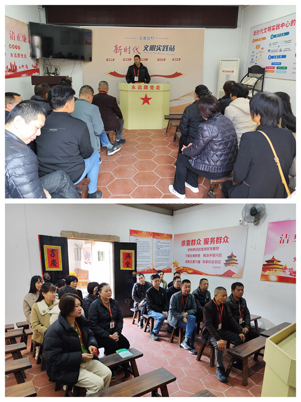 会场_副本.jpg