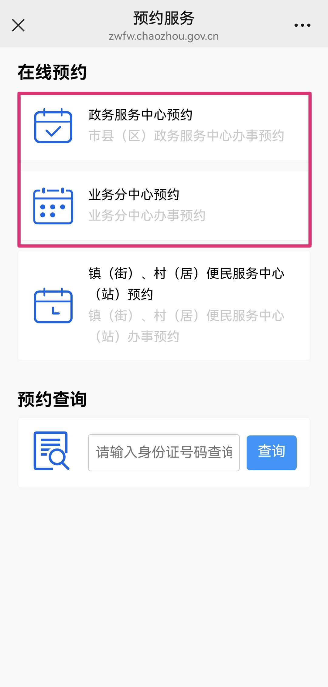 68360919b8143de9f2d8abdb606e2d96_compress.jpg