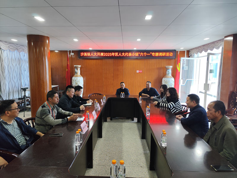 会场.jpg