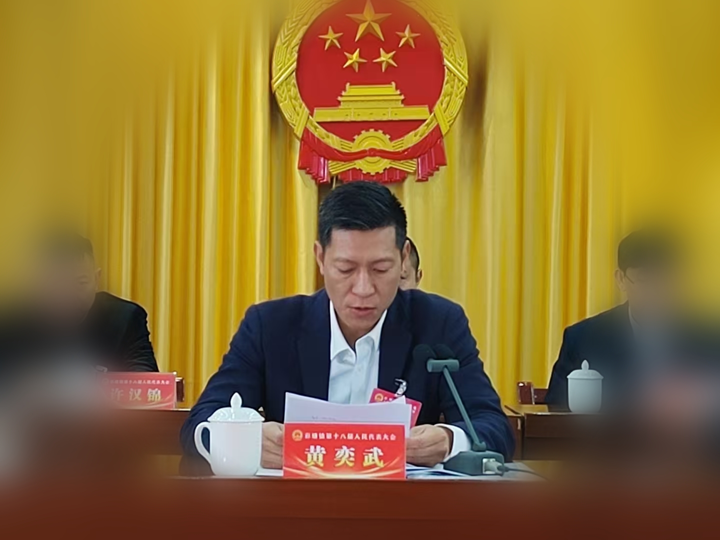 微信图片_20250121153450_副本.jpg