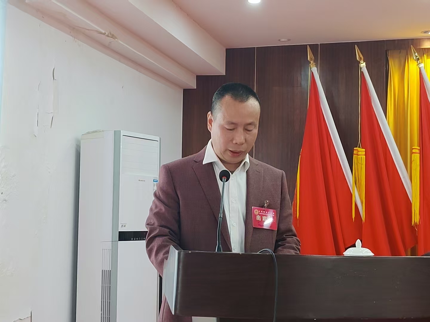 微信图片_20250123104616.jpg