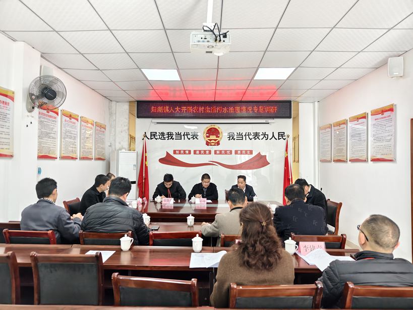 微信图片_20250219170752.jpg