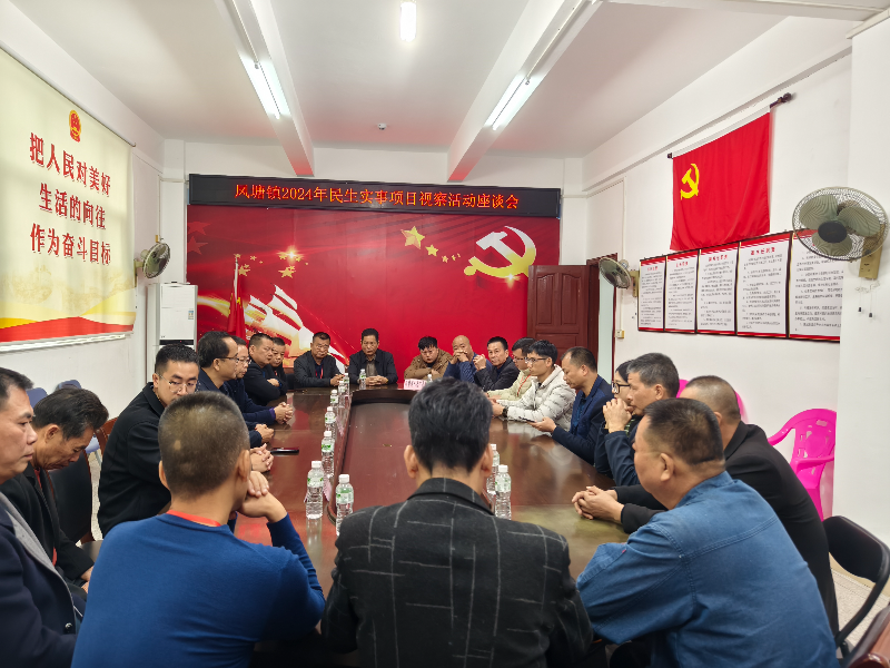 微信图片_20250221154823.jpg