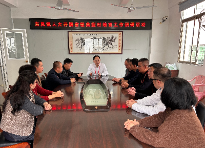 微信图片_20250303185941.jpg