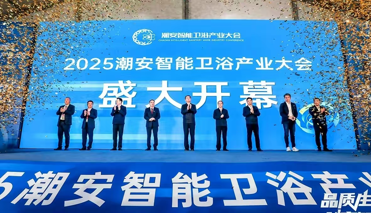 微信图片_20250331084638.jpg