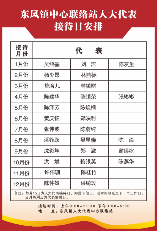 微信图片_20250408085654.jpg