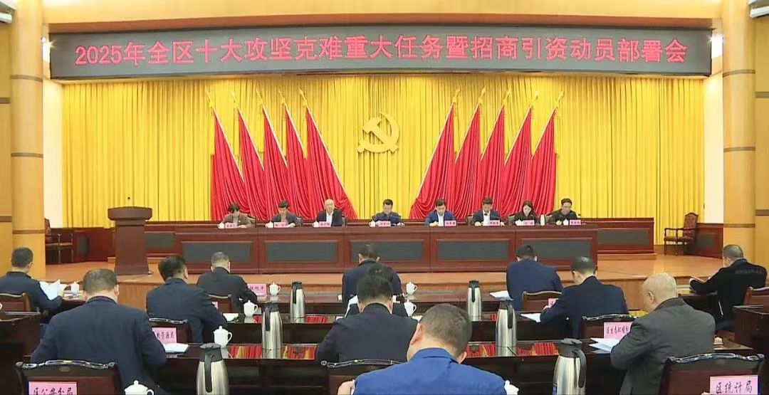 微信图片_20250409153531.jpg