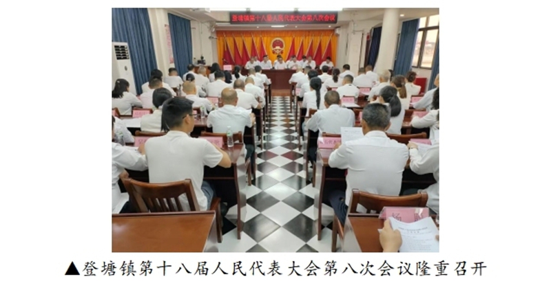 800_ 图片1.jpg