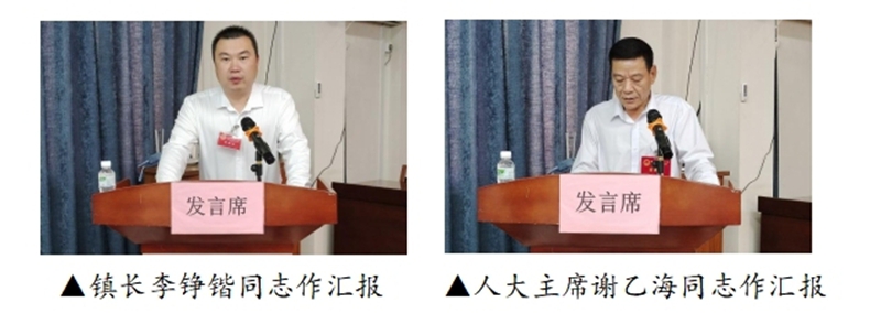 800_ 图片2.jpg