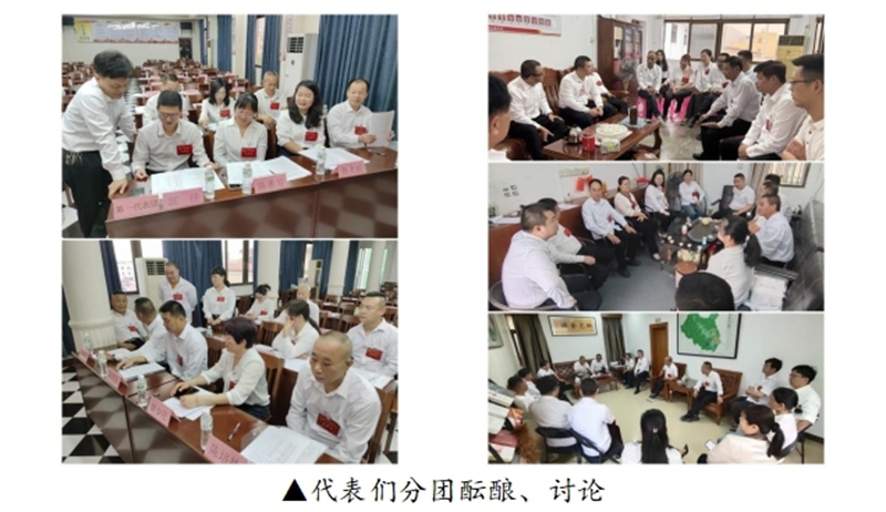 800_ 图片3.jpg