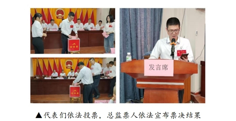800_ 图片4.jpg