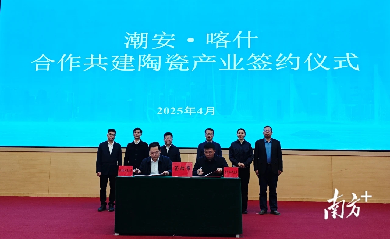 微信图片_20250423094954.jpg
