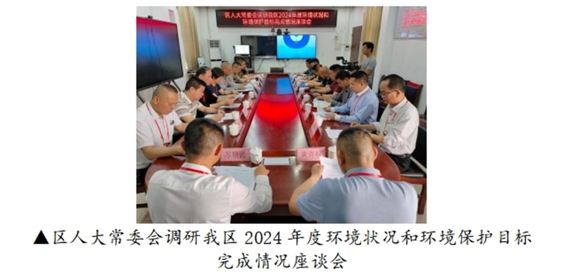 800_ 图片1.jpg