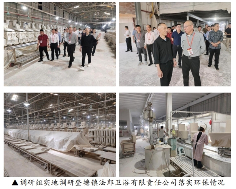800_ 图片2.jpg