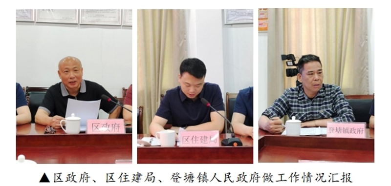 800_ 图片5.jpg