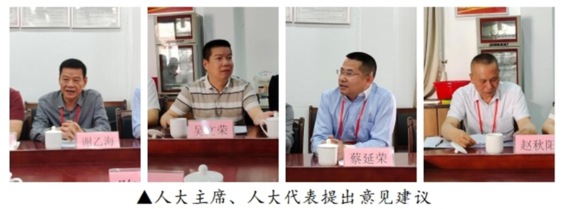 800_ 图片6.jpg
