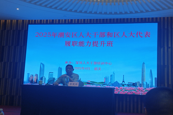 微信图片_20250427091648.jpg