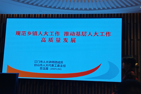 微信图片_20250427091736.jpg