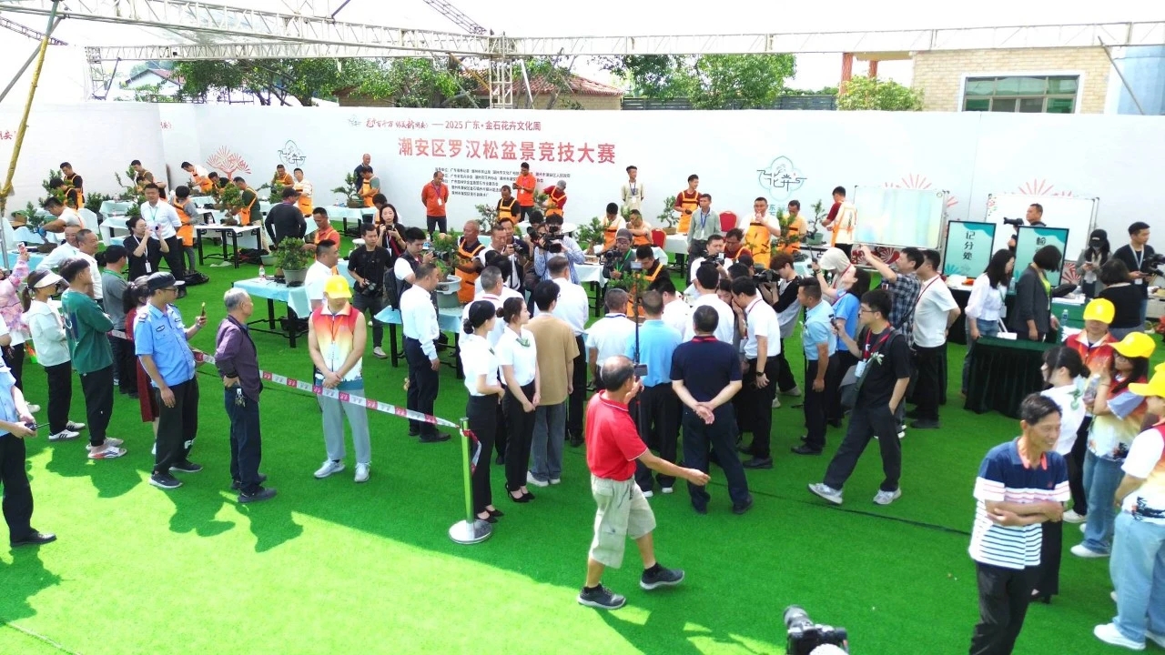 微信图片_20250516104522.jpg
