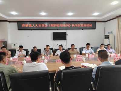 微信图片_202505211535541.jpg