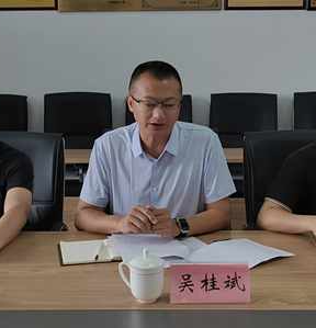 微信图片_202505211535521.jpg
