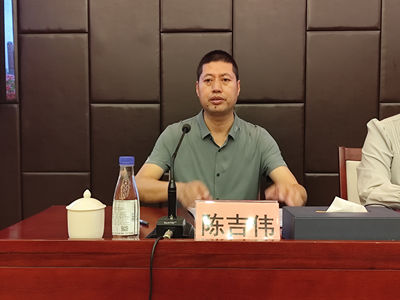 陈主席.jpg