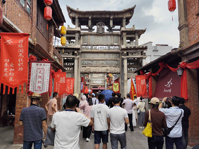 古城1.jpg
