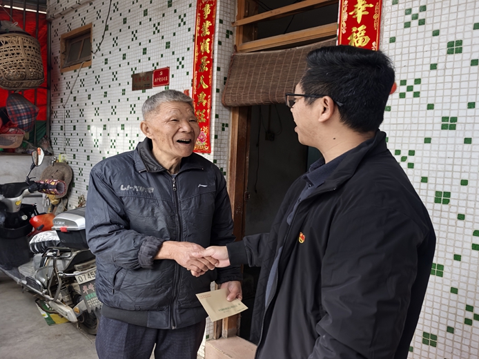 微信图片_20250314152301.jpg