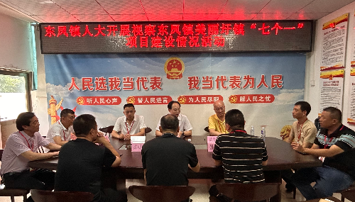 已编辑图片