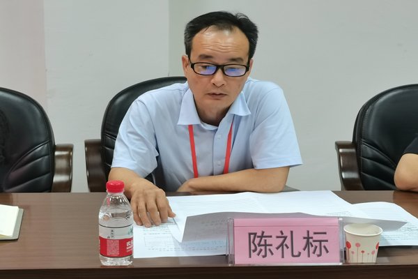 微信图片_20250618150043.jpg