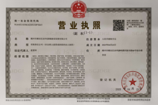 下载.jpg