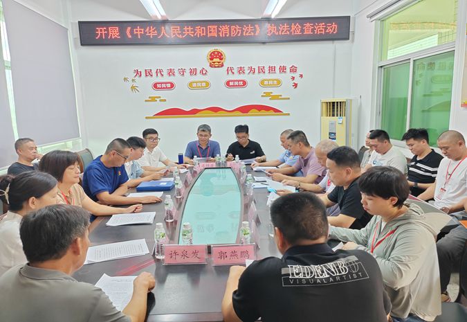 微信图片_20250627103207_副本.jpg