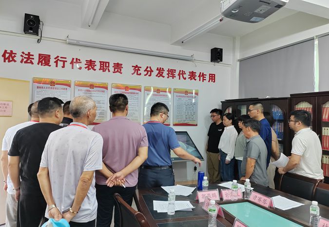 微信图片_20250627103247_副本.jpg